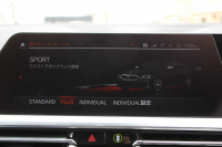 BMW 3シリーズ M340i ｲﾉﾍﾞｰｼｮﾝP 直6ﾀｰﾎﾞ4WD 387馬力 ﾋｰﾀｰ黒革 ﾚｰｻﾞｰﾗｲﾄ 3Dﾃﾞｻﾞｲﾝﾏﾌﾗｰ Mﾊﾟﾌｫｰﾏﾝｽｴｱﾛ EVENTURIｶｰﾎﾞﾝｴｱｰｲﾝﾃｰｸ 電動ﾄﾗﾝｸ ACｼｭﾆｯﾂｧｰｻｽ ｱﾀﾞﾌﾟﾃｨﾌﾞMｻｽ 追従ACC HUD 360度ｶﾒﾗ ﾊｰﾏﾝｶｰﾄﾞﾝ ｼﾞｪｽﾁｬｰC 2年保証