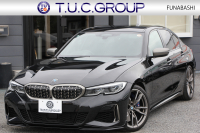 BMW 3シリーズ M340i ｲﾉﾍﾞｰｼｮﾝP 直6ﾀｰﾎﾞ4WD 387馬力 ﾋｰﾀｰ黒革 ﾚｰｻﾞｰﾗｲﾄ 3Dﾃﾞｻﾞｲﾝﾏﾌﾗｰ Mﾊﾟﾌｫｰﾏﾝｽｴｱﾛ EVENTURIｶｰﾎﾞﾝｴｱｰｲﾝﾃｰｸ 電動ﾄﾗﾝｸ ACｼｭﾆｯﾂｧｰｻｽ ｱﾀﾞﾌﾟﾃｨﾌﾞMｻｽ 追従ACC HUD 360度ｶﾒﾗ ﾊｰﾏﾝｶｰﾄﾞﾝ ｼﾞｪｽﾁｬｰC 2年保証