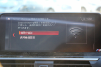 BMW X3 M40d ｾﾚｸﾄP 326馬力 3.0Lﾃﾞｨｰｾﾞﾙﾀｰﾎﾞﾊﾟﾉﾗﾏｻﾝﾙｰﾌ 全席ﾋｰﾀｰ黒革  ﾊｰﾏﾝｶｰﾄﾞﾝｻｳﾝﾄﾞHUD ﾘｱｼｰﾄ可倒調整 専用21AW Mｽﾎﾟｰﾂﾃﾞﾌ&ﾌﾞﾚｰｷ 追従ACC ｽﾃｱﾘﾝｸﾞｻﾎﾟｰﾄ ﾀｯﾁ画面HDDﾅﾋﾞTV 360度ｶﾒﾗ ｱﾝﾋﾞｴﾝﾄﾗｲﾄ 電動ﾄﾗﾝｸ 2年保証