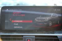 BMW X3 M40d ｾﾚｸﾄP 326馬力 3.0Lﾃﾞｨｰｾﾞﾙﾀｰﾎﾞﾊﾟﾉﾗﾏｻﾝﾙｰﾌ 全席ﾋｰﾀｰ黒革  ﾊｰﾏﾝｶｰﾄﾞﾝｻｳﾝﾄﾞHUD ﾘｱｼｰﾄ可倒調整 専用21AW Mｽﾎﾟｰﾂﾃﾞﾌ&ﾌﾞﾚｰｷ 追従ACC ｽﾃｱﾘﾝｸﾞｻﾎﾟｰﾄ ﾀｯﾁ画面HDDﾅﾋﾞTV 360度ｶﾒﾗ ｱﾝﾋﾞｴﾝﾄﾗｲﾄ 電動ﾄﾗﾝｸ 2年保証