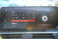 BMW X3 M40d ｾﾚｸﾄP 326馬力 3.0Lﾃﾞｨｰｾﾞﾙﾀｰﾎﾞﾊﾟﾉﾗﾏｻﾝﾙｰﾌ 全席ﾋｰﾀｰ黒革  ﾊｰﾏﾝｶｰﾄﾞﾝｻｳﾝﾄﾞHUD ﾘｱｼｰﾄ可倒調整 専用21AW Mｽﾎﾟｰﾂﾃﾞﾌ&ﾌﾞﾚｰｷ 追従ACC ｽﾃｱﾘﾝｸﾞｻﾎﾟｰﾄ ﾀｯﾁ画面HDDﾅﾋﾞTV 360度ｶﾒﾗ ｱﾝﾋﾞｴﾝﾄﾗｲﾄ 電動ﾄﾗﾝｸ 2年保証