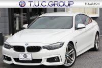 BMW 4シリーズ 420i ｸﾞﾗﾝｸｰﾍﾟMｽﾎﾟｰﾂ 後期 ﾌｪｲｽﾘﾌﾄ後 ｼｰﾄﾋｰﾀｰ 追従ACC LEDﾍｯﾄﾞﾗｲﾄ&ﾃｰﾙ&ﾌｫｸﾞｵﾌﾟｼｮﾝ19AW ﾀｯﾁ画面HDDﾅﾋﾞTV Bｶﾒﾗ 電動ﾄﾗﾝｸ ｽﾏｰﾄｷｰ 液晶ﾒｰﾀｰ Hi-fiｽﾋﾟｰｶｰ 衝突軽減ﾌﾞﾚｰｷ 車線逸脱警告 歩行者警告 2年保証