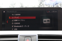 BMW 4シリーズ 420i ｸﾞﾗﾝｸｰﾍﾟMｽﾎﾟｰﾂ 後期 ﾌｪｲｽﾘﾌﾄ後 ｼｰﾄﾋｰﾀｰ 追従ACC LEDﾍｯﾄﾞﾗｲﾄ&ﾃｰﾙ&ﾌｫｸﾞｵﾌﾟｼｮﾝ19AW ﾀｯﾁ画面HDDﾅﾋﾞTV Bｶﾒﾗ 電動ﾄﾗﾝｸ ｽﾏｰﾄｷｰ 液晶ﾒｰﾀｰ Hi-fiｽﾋﾟｰｶｰ 衝突軽減ﾌﾞﾚｰｷ 車線逸脱警告 歩行者警告 2年保証