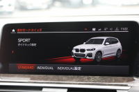 BMW X3 Xdrive20d Mｽﾎﾟｰﾂ ﾊｲﾗｲﾝ 中期 新型式3DA-UZ20 NEWｲﾝﾃﾘｱ 全席ﾋｰﾀｰ黒革 1ｵｰﾅ BMWﾗｲﾌﾞｺｯｸﾋﾟｯﾄﾞｱｯﾌﾟﾙｶｰﾌﾟﾚｲ 変更後ﾀｯﾁ画面対応HDDﾅﾋﾞﾘｱｼｰﾄ可倒調整 LEDﾍｯﾄﾞﾗｲﾄ ｵｰﾄﾊｲﾋﾞｰﾑ 360度ｶﾒﾗ 電動ﾘｱｹﾞｰﾄ 2年保証