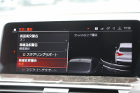 BMW X3 Xdrive20d Mｽﾎﾟｰﾂ ﾊｲﾗｲﾝ 中期 新型式3DA-UZ20 NEWｲﾝﾃﾘｱ 全席ﾋｰﾀｰ黒革 1ｵｰﾅ BMWﾗｲﾌﾞｺｯｸﾋﾟｯﾄﾞｱｯﾌﾟﾙｶｰﾌﾟﾚｲ 変更後ﾀｯﾁ画面対応HDDﾅﾋﾞﾘｱｼｰﾄ可倒調整 LEDﾍｯﾄﾞﾗｲﾄ ｵｰﾄﾊｲﾋﾞｰﾑ 360度ｶﾒﾗ 電動ﾘｱｹﾞｰﾄ 2年保証