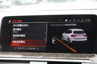 BMW X3 Xdrive20d Mｽﾎﾟｰﾂ ﾊｲﾗｲﾝ 中期 新型式3DA-UZ20 NEWｲﾝﾃﾘｱ 全席ﾋｰﾀｰ黒革 1ｵｰﾅ BMWﾗｲﾌﾞｺｯｸﾋﾟｯﾄﾞｱｯﾌﾟﾙｶｰﾌﾟﾚｲ 変更後ﾀｯﾁ画面対応HDDﾅﾋﾞﾘｱｼｰﾄ可倒調整 LEDﾍｯﾄﾞﾗｲﾄ ｵｰﾄﾊｲﾋﾞｰﾑ 360度ｶﾒﾗ 電動ﾘｱｹﾞｰﾄ 2年保証