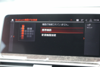 BMW X3 Xdrive20d Mｽﾎﾟｰﾂ ﾊｲﾗｲﾝ 中期 新型式3DA-UZ20 NEWｲﾝﾃﾘｱ 全席ﾋｰﾀｰ黒革 1ｵｰﾅ BMWﾗｲﾌﾞｺｯｸﾋﾟｯﾄﾞｱｯﾌﾟﾙｶｰﾌﾟﾚｲ 変更後ﾀｯﾁ画面対応HDDﾅﾋﾞﾘｱｼｰﾄ可倒調整 LEDﾍｯﾄﾞﾗｲﾄ ｵｰﾄﾊｲﾋﾞｰﾑ 360度ｶﾒﾗ 電動ﾘｱｹﾞｰﾄ 2年保証