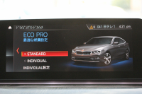 BMW 6シリーズ 630i ｸﾞﾗﾝﾂｰﾘｽﾓ Mｽﾎﾟｰﾂ 希少色ﾜｲﾝﾚｯﾄﾞ全席ﾋｰﾀｰ黒革 追従ACC HUD 液晶ﾒｰﾀｰ LEDﾍｯﾄﾞﾗｲﾄ ｵｰﾄﾊｲﾋﾞｰﾑ ﾀｯﾁ画面HDDﾅﾋﾞTV Pｱｼｽﾄﾌﾟﾗｽ 360度ｶﾒﾗ 電動ﾄﾗﾝｸ ﾘｱｼｰﾄ電動可倒調整 Mspﾌﾞﾚｰｷ ｱﾝﾋﾞｴﾝﾄﾗｲﾄ 2年保証