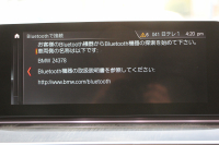 BMW 6シリーズ 630i ｸﾞﾗﾝﾂｰﾘｽﾓ Mｽﾎﾟｰﾂ 希少色ﾜｲﾝﾚｯﾄﾞ全席ﾋｰﾀｰ黒革 追従ACC HUD 液晶ﾒｰﾀｰ LEDﾍｯﾄﾞﾗｲﾄ ｵｰﾄﾊｲﾋﾞｰﾑ ﾀｯﾁ画面HDDﾅﾋﾞTV Pｱｼｽﾄﾌﾟﾗｽ 360度ｶﾒﾗ 電動ﾄﾗﾝｸ ﾘｱｼｰﾄ電動可倒調整 Mspﾌﾞﾚｰｷ ｱﾝﾋﾞｴﾝﾄﾗｲﾄ 2年保証