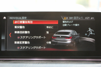 BMW 6シリーズ 630i ｸﾞﾗﾝﾂｰﾘｽﾓ Mｽﾎﾟｰﾂ 希少色ﾜｲﾝﾚｯﾄﾞ全席ﾋｰﾀｰ黒革 追従ACC HUD 液晶ﾒｰﾀｰ LEDﾍｯﾄﾞﾗｲﾄ ｵｰﾄﾊｲﾋﾞｰﾑ ﾀｯﾁ画面HDDﾅﾋﾞTV Pｱｼｽﾄﾌﾟﾗｽ 360度ｶﾒﾗ 電動ﾄﾗﾝｸ ﾘｱｼｰﾄ電動可倒調整 Mspﾌﾞﾚｰｷ ｱﾝﾋﾞｴﾝﾄﾗｲﾄ 2年保証