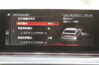 BMW 6シリーズ 630i ｸﾞﾗﾝﾂｰﾘｽﾓ Mｽﾎﾟｰﾂ 希少色ﾜｲﾝﾚｯﾄﾞ全席ﾋｰﾀｰ黒革 追従ACC HUD 液晶ﾒｰﾀｰ LEDﾍｯﾄﾞﾗｲﾄ ｵｰﾄﾊｲﾋﾞｰﾑ ﾀｯﾁ画面HDDﾅﾋﾞTV Pｱｼｽﾄﾌﾟﾗｽ 360度ｶﾒﾗ 電動ﾄﾗﾝｸ ﾘｱｼｰﾄ電動可倒調整 Mspﾌﾞﾚｰｷ ｱﾝﾋﾞｴﾝﾄﾗｲﾄ 2年保証