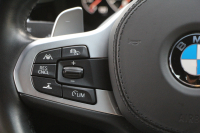 BMW 6シリーズ 630i ｸﾞﾗﾝﾂｰﾘｽﾓ Mｽﾎﾟｰﾂ 希少色ﾜｲﾝﾚｯﾄﾞ全席ﾋｰﾀｰ黒革 追従ACC HUD 液晶ﾒｰﾀｰ LEDﾍｯﾄﾞﾗｲﾄ ｵｰﾄﾊｲﾋﾞｰﾑ ﾀｯﾁ画面HDDﾅﾋﾞTV Pｱｼｽﾄﾌﾟﾗｽ 360度ｶﾒﾗ 電動ﾄﾗﾝｸ ﾘｱｼｰﾄ電動可倒調整 Mspﾌﾞﾚｰｷ ｱﾝﾋﾞｴﾝﾄﾗｲﾄ 2年保証