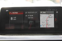 BMW 5シリーズ 523d Mｽﾎﾟｰﾂ ﾊｲﾗｲﾝ 全席ﾋｰﾀｰ黒革 HUD ｶﾀﾛｸﾞ燃費21.5km/L 追従ACC ｽﾃｱﾘﾝｸﾞｻﾎﾟｰﾄ LEDﾍｯﾄﾞﾗｲﾄ ｵｰﾄﾊｲﾋﾞｰﾑ 液晶ﾒｰﾀｰ 360度ｶﾒﾗ ﾀｯﾁ画面HDDﾅﾋﾞTV 専用ｴｱﾛ 19AW 電動ﾄﾗﾝｸ ｽﾏｰﾄｷｰ ﾊﾟﾄﾞﾙｼﾌﾄ 2年保証