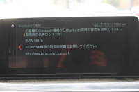 BMW 5シリーズ 523d Mｽﾎﾟｰﾂ ﾊｲﾗｲﾝ 全席ﾋｰﾀｰ黒革 HUD ｶﾀﾛｸﾞ燃費21.5km/L 追従ACC ｽﾃｱﾘﾝｸﾞｻﾎﾟｰﾄ LEDﾍｯﾄﾞﾗｲﾄ ｵｰﾄﾊｲﾋﾞｰﾑ 液晶ﾒｰﾀｰ 360度ｶﾒﾗ ﾀｯﾁ画面HDDﾅﾋﾞTV 専用ｴｱﾛ 19AW 電動ﾄﾗﾝｸ ｽﾏｰﾄｷｰ ﾊﾟﾄﾞﾙｼﾌﾄ 2年保証