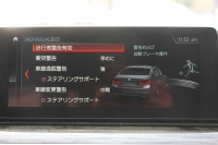 BMW 5シリーズ 523d Mｽﾎﾟｰﾂ ﾊｲﾗｲﾝ 全席ﾋｰﾀｰ黒革 HUD ｶﾀﾛｸﾞ燃費21.5km/L 追従ACC ｽﾃｱﾘﾝｸﾞｻﾎﾟｰﾄ LEDﾍｯﾄﾞﾗｲﾄ ｵｰﾄﾊｲﾋﾞｰﾑ 液晶ﾒｰﾀｰ 360度ｶﾒﾗ ﾀｯﾁ画面HDDﾅﾋﾞTV 専用ｴｱﾛ 19AW 電動ﾄﾗﾝｸ ｽﾏｰﾄｷｰ ﾊﾟﾄﾞﾙｼﾌﾄ 2年保証