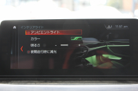 BMW 5シリーズ 523d Mｽﾎﾟｰﾂ ﾊｲﾗｲﾝ 全席ﾋｰﾀｰ黒革 HUD ｶﾀﾛｸﾞ燃費21.5km/L 追従ACC ｽﾃｱﾘﾝｸﾞｻﾎﾟｰﾄ LEDﾍｯﾄﾞﾗｲﾄ ｵｰﾄﾊｲﾋﾞｰﾑ 液晶ﾒｰﾀｰ 360度ｶﾒﾗ ﾀｯﾁ画面HDDﾅﾋﾞTV 専用ｴｱﾛ 19AW 電動ﾄﾗﾝｸ ｽﾏｰﾄｷｰ ﾊﾟﾄﾞﾙｼﾌﾄ 2年保証