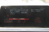 BMW 5シリーズ 523d Mｽﾎﾟｰﾂ ﾊｲﾗｲﾝ 全席ﾋｰﾀｰ黒革 HUD ｶﾀﾛｸﾞ燃費21.5km/L 追従ACC ｽﾃｱﾘﾝｸﾞｻﾎﾟｰﾄ LEDﾍｯﾄﾞﾗｲﾄ ｵｰﾄﾊｲﾋﾞｰﾑ 液晶ﾒｰﾀｰ 360度ｶﾒﾗ ﾀｯﾁ画面HDDﾅﾋﾞTV 専用ｴｱﾛ 19AW 電動ﾄﾗﾝｸ ｽﾏｰﾄｷｰ ﾊﾟﾄﾞﾙｼﾌﾄ 2年保証