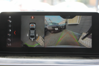 BMW 5シリーズ 523d Mｽﾎﾟｰﾂ ﾊｲﾗｲﾝ 全席ﾋｰﾀｰ黒革 HUD ｶﾀﾛｸﾞ燃費21.5km/L 追従ACC ｽﾃｱﾘﾝｸﾞｻﾎﾟｰﾄ LEDﾍｯﾄﾞﾗｲﾄ ｵｰﾄﾊｲﾋﾞｰﾑ 液晶ﾒｰﾀｰ 360度ｶﾒﾗ ﾀｯﾁ画面HDDﾅﾋﾞTV 専用ｴｱﾛ 19AW 電動ﾄﾗﾝｸ ｽﾏｰﾄｷｰ ﾊﾟﾄﾞﾙｼﾌﾄ 2年保証