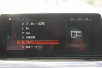 BMW 5シリーズ 523d Mｽﾎﾟｰﾂ ﾊｲﾗｲﾝ 全席ﾋｰﾀｰ黒革 HUD ｶﾀﾛｸﾞ燃費21.5km/L 追従ACC ｽﾃｱﾘﾝｸﾞｻﾎﾟｰﾄ LEDﾍｯﾄﾞﾗｲﾄ ｵｰﾄﾊｲﾋﾞｰﾑ 液晶ﾒｰﾀｰ 360度ｶﾒﾗ ﾀｯﾁ画面HDDﾅﾋﾞTV 専用ｴｱﾛ 19AW 電動ﾄﾗﾝｸ ｽﾏｰﾄｷｰ ﾊﾟﾄﾞﾙｼﾌﾄ 2年保証