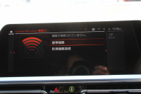 BMW 3シリーズ 320i Mｽﾎﾟｰﾂ ｲﾉﾍﾞｰｼｮﾝP ﾌｧｽﾄﾄﾗｯｸP ｻｳﾝﾄﾞP ｺﾝﾌｫｰﾄP Pｱｼｽﾄﾌﾟﾗｽ ﾚｰｻﾞｰﾗｲﾄ ｱﾀﾞﾌﾟﾃｨﾌﾞMｻｽ ﾊｰﾏﾝｶｰﾄﾞﾝｻｳﾝﾄﾞﾌﾙｾｸﾞTV HUD 360度ｶﾒﾗ ｼﾞｪｽﾁｬｰC Mspﾌﾞﾚｰｷ 19AW 追従ACC ｽﾃｱﾘﾝｸﾞｻﾎﾟｰﾄ ｼｰﾄﾋｰﾀｰ ｶｰﾌﾟﾚｲ 2年保証