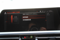 BMW 3シリーズ 320i Mｽﾎﾟｰﾂ ｲﾉﾍﾞｰｼｮﾝP ﾌｧｽﾄﾄﾗｯｸP ｻｳﾝﾄﾞP ｺﾝﾌｫｰﾄP Pｱｼｽﾄﾌﾟﾗｽ ﾚｰｻﾞｰﾗｲﾄ ｱﾀﾞﾌﾟﾃｨﾌﾞMｻｽ ﾊｰﾏﾝｶｰﾄﾞﾝｻｳﾝﾄﾞﾌﾙｾｸﾞTV HUD 360度ｶﾒﾗ ｼﾞｪｽﾁｬｰC Mspﾌﾞﾚｰｷ 19AW 追従ACC ｽﾃｱﾘﾝｸﾞｻﾎﾟｰﾄ ｼｰﾄﾋｰﾀｰ ｶｰﾌﾟﾚｲ 2年保証