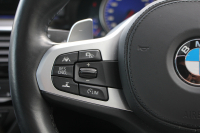 BMW 5シリーズ 523i Mｽﾎﾟｰﾂ ﾊｲﾗｲﾝ ｲﾉﾍﾞｰｼｮﾝP ｻﾝﾙｰﾌ 全席ﾋｰﾀｰ黒革 ﾃﾞｨｽﾌﾟﾚｲｷｰ HUD ｼﾞｪｽﾁｬｰC ﾜｲﾔﾚｽ充電 追従ACC ｽﾃｱﾘﾝｸﾞｻﾎﾟｰﾄ ﾀｯﾁ画面HDDﾅﾋﾞTV LEDﾍｯﾄﾞﾗｲﾄ ｵｰﾄﾊｲﾋﾞｰﾑ 360度ｶﾒﾗ 19AW 電動ﾄﾗﾝｸ 2年保証