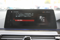 BMW 5シリーズ 523i Mｽﾎﾟｰﾂ ﾊｲﾗｲﾝ ｲﾉﾍﾞｰｼｮﾝP ｻﾝﾙｰﾌ 全席ﾋｰﾀｰ黒革 ﾃﾞｨｽﾌﾟﾚｲｷｰ HUD ｼﾞｪｽﾁｬｰC ﾜｲﾔﾚｽ充電 追従ACC ｽﾃｱﾘﾝｸﾞｻﾎﾟｰﾄ ﾀｯﾁ画面HDDﾅﾋﾞTV LEDﾍｯﾄﾞﾗｲﾄ ｵｰﾄﾊｲﾋﾞｰﾑ 360度ｶﾒﾗ 19AW 電動ﾄﾗﾝｸ 2年保証
