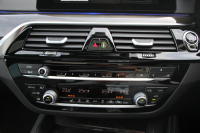 BMW 5シリーズ 523i Mｽﾎﾟｰﾂ ﾊｲﾗｲﾝ ｲﾉﾍﾞｰｼｮﾝP ｻﾝﾙｰﾌ 全席ﾋｰﾀｰ黒革 ﾃﾞｨｽﾌﾟﾚｲｷｰ HUD ｼﾞｪｽﾁｬｰC ﾜｲﾔﾚｽ充電 追従ACC ｽﾃｱﾘﾝｸﾞｻﾎﾟｰﾄ ﾀｯﾁ画面HDDﾅﾋﾞTV LEDﾍｯﾄﾞﾗｲﾄ ｵｰﾄﾊｲﾋﾞｰﾑ 360度ｶﾒﾗ 19AW 電動ﾄﾗﾝｸ 2年保証