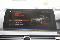 BMW 5シリーズ 523i Mｽﾎﾟｰﾂ ﾊｲﾗｲﾝ ｲﾉﾍﾞｰｼｮﾝP ｻﾝﾙｰﾌ 全席ﾋｰﾀｰ黒革 ﾃﾞｨｽﾌﾟﾚｲｷｰ HUD ｼﾞｪｽﾁｬｰC ﾜｲﾔﾚｽ充電 追従ACC ｽﾃｱﾘﾝｸﾞｻﾎﾟｰﾄ ﾀｯﾁ画面HDDﾅﾋﾞTV LEDﾍｯﾄﾞﾗｲﾄ ｵｰﾄﾊｲﾋﾞｰﾑ 360度ｶﾒﾗ 19AW 電動ﾄﾗﾝｸ 2年保証