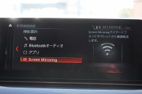 BMW 5シリーズ 523d ｴﾃﾞｨｼｮﾝﾐｯｼｮﾝｲﾝﾎﾟｯｼﾌﾞﾙ 特別仕様車 ﾊｰﾏﾝｶｰﾄﾞﾝｻﾗｳﾝﾄﾞHUD 専用ﾌﾞﾗｯｸ19AW ﾌﾞﾗｯｸｷﾄﾞﾆｰｸﾞﾘﾙ 追従ACC ｽﾃｱﾘﾝｸﾞｻﾎﾟｰﾄ 360度ｶﾒﾗ Pｱｼｽﾄ ﾀｯﾁ画面HDDﾅﾋﾞTV LEDﾍｯﾄﾞﾗｲﾄ ｵｰﾄﾊｲﾋﾞｰﾑ 電動ﾄﾗﾝｸ 2年保証