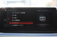 BMW 5シリーズ 523d ｴﾃﾞｨｼｮﾝﾐｯｼｮﾝｲﾝﾎﾟｯｼﾌﾞﾙ 特別仕様車 ﾊｰﾏﾝｶｰﾄﾞﾝｻﾗｳﾝﾄﾞHUD 専用ﾌﾞﾗｯｸ19AW ﾌﾞﾗｯｸｷﾄﾞﾆｰｸﾞﾘﾙ 追従ACC ｽﾃｱﾘﾝｸﾞｻﾎﾟｰﾄ 360度ｶﾒﾗ Pｱｼｽﾄ ﾀｯﾁ画面HDDﾅﾋﾞTV LEDﾍｯﾄﾞﾗｲﾄ ｵｰﾄﾊｲﾋﾞｰﾑ 電動ﾄﾗﾝｸ 2年保証