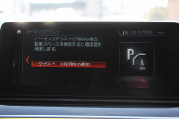 BMW 5シリーズ 523d ｴﾃﾞｨｼｮﾝﾐｯｼｮﾝｲﾝﾎﾟｯｼﾌﾞﾙ 特別仕様車 ﾊｰﾏﾝｶｰﾄﾞﾝｻﾗｳﾝﾄﾞHUD 専用ﾌﾞﾗｯｸ19AW ﾌﾞﾗｯｸｷﾄﾞﾆｰｸﾞﾘﾙ 追従ACC ｽﾃｱﾘﾝｸﾞｻﾎﾟｰﾄ 360度ｶﾒﾗ Pｱｼｽﾄ ﾀｯﾁ画面HDDﾅﾋﾞTV LEDﾍｯﾄﾞﾗｲﾄ ｵｰﾄﾊｲﾋﾞｰﾑ 電動ﾄﾗﾝｸ 2年保証