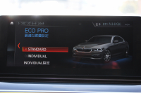 BMW 5シリーズ 523d ｴﾃﾞｨｼｮﾝﾐｯｼｮﾝｲﾝﾎﾟｯｼﾌﾞﾙ 特別仕様車 ﾊｰﾏﾝｶｰﾄﾞﾝｻﾗｳﾝﾄﾞHUD 専用ﾌﾞﾗｯｸ19AW ﾌﾞﾗｯｸｷﾄﾞﾆｰｸﾞﾘﾙ 追従ACC ｽﾃｱﾘﾝｸﾞｻﾎﾟｰﾄ 360度ｶﾒﾗ Pｱｼｽﾄ ﾀｯﾁ画面HDDﾅﾋﾞTV LEDﾍｯﾄﾞﾗｲﾄ ｵｰﾄﾊｲﾋﾞｰﾑ 電動ﾄﾗﾝｸ 2年保証