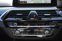 BMW 5シリーズ 523d ｴﾃﾞｨｼｮﾝﾐｯｼｮﾝｲﾝﾎﾟｯｼﾌﾞﾙ 特別仕様車 ﾊｰﾏﾝｶｰﾄﾞﾝｻﾗｳﾝﾄﾞHUD 専用ﾌﾞﾗｯｸ19AW ﾌﾞﾗｯｸｷﾄﾞﾆｰｸﾞﾘﾙ 追従ACC ｽﾃｱﾘﾝｸﾞｻﾎﾟｰﾄ 360度ｶﾒﾗ Pｱｼｽﾄ ﾀｯﾁ画面HDDﾅﾋﾞTV LEDﾍｯﾄﾞﾗｲﾄ ｵｰﾄﾊｲﾋﾞｰﾑ 電動ﾄﾗﾝｸ 2年保証