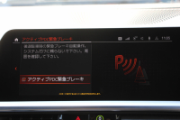 BMW 3シリーズ 320i Mｽﾎﾟｰﾂ ﾃﾞﾋﾞｭｰ&ｺﾝﾌｫｰﾄP ﾋｰﾀｰ黒革 専用ﾌﾞﾙｰｽﾃｯﾁ 19AW 追従ACC ｽﾃｱﾘﾝｸﾞｻﾎﾟｰﾄ LEDﾍｯﾄﾞﾗｲﾄ ｵｰﾄﾊｲﾋﾞｰﾑ 電動ﾄﾗﾝｸ ｱｯﾌﾟﾙｶｰﾌﾟﾚｲ ﾌﾙｾｸﾞTV  ﾀｯﾁ画面HDDﾅﾋﾞﾜｲﾔﾚｽ充電 Hi-fiｽﾋﾟｰｶｰ Pｱｼｽﾄ 専用ｴｱﾛ 2年保証