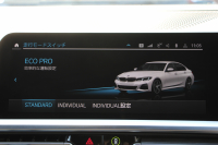 BMW 3シリーズ 320i Mｽﾎﾟｰﾂ ﾃﾞﾋﾞｭｰ&ｺﾝﾌｫｰﾄP ﾋｰﾀｰ黒革 専用ﾌﾞﾙｰｽﾃｯﾁ 19AW 追従ACC ｽﾃｱﾘﾝｸﾞｻﾎﾟｰﾄ LEDﾍｯﾄﾞﾗｲﾄ ｵｰﾄﾊｲﾋﾞｰﾑ 電動ﾄﾗﾝｸ ｱｯﾌﾟﾙｶｰﾌﾟﾚｲ ﾌﾙｾｸﾞTV  ﾀｯﾁ画面HDDﾅﾋﾞﾜｲﾔﾚｽ充電 Hi-fiｽﾋﾟｰｶｰ Pｱｼｽﾄ 専用ｴｱﾛ 2年保証