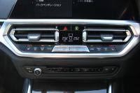 BMW 3シリーズ 320i Mｽﾎﾟｰﾂ ﾃﾞﾋﾞｭｰ&ｺﾝﾌｫｰﾄP ﾋｰﾀｰ黒革 専用ﾌﾞﾙｰｽﾃｯﾁ 19AW 追従ACC ｽﾃｱﾘﾝｸﾞｻﾎﾟｰﾄ LEDﾍｯﾄﾞﾗｲﾄ ｵｰﾄﾊｲﾋﾞｰﾑ 電動ﾄﾗﾝｸ ｱｯﾌﾟﾙｶｰﾌﾟﾚｲ ﾌﾙｾｸﾞTV  ﾀｯﾁ画面HDDﾅﾋﾞﾜｲﾔﾚｽ充電 Hi-fiｽﾋﾟｰｶｰ Pｱｼｽﾄ 専用ｴｱﾛ 2年保証