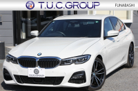 BMW 3シリーズ 320i Mｽﾎﾟｰﾂ ﾃﾞﾋﾞｭｰ&ｺﾝﾌｫｰﾄP ﾋｰﾀｰ黒革 専用ﾌﾞﾙｰｽﾃｯﾁ 19AW 追従ACC ｽﾃｱﾘﾝｸﾞｻﾎﾟｰﾄ LEDﾍｯﾄﾞﾗｲﾄ ｵｰﾄﾊｲﾋﾞｰﾑ 電動ﾄﾗﾝｸ ｱｯﾌﾟﾙｶｰﾌﾟﾚｲ ﾌﾙｾｸﾞTV  ﾀｯﾁ画面HDDﾅﾋﾞﾜｲﾔﾚｽ充電 Hi-fiｽﾋﾟｰｶｰ Pｱｼｽﾄ 専用ｴｱﾛ 2年保証