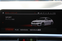 BMW 3シリーズ 320i Mｽﾎﾟｰﾂ ﾃﾞﾋﾞｭｰ&ｺﾝﾌｫｰﾄP ﾋｰﾀｰ黒革 専用ﾌﾞﾙｰｽﾃｯﾁ 19AW 追従ACC ｽﾃｱﾘﾝｸﾞｻﾎﾟｰﾄ LEDﾍｯﾄﾞﾗｲﾄ ｵｰﾄﾊｲﾋﾞｰﾑ 電動ﾄﾗﾝｸ ｱｯﾌﾟﾙｶｰﾌﾟﾚｲ ﾌﾙｾｸﾞTV  ﾀｯﾁ画面HDDﾅﾋﾞﾜｲﾔﾚｽ充電 Hi-fiｽﾋﾟｰｶｰ Pｱｼｽﾄ 専用ｴｱﾛ 2年保証