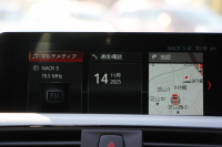 BMW 4シリーズ 420i ｸｰﾍﾟMｽﾎﾟｰﾂ LCI後期 1ｵｰﾅ ﾌｪｲｽﾘﾌﾄ後 ﾅｲﾄﾌﾞﾙｰﾚｻﾞｰ ｼｰﾄﾋｰﾀｰ 追従ACC LEDﾍｯﾄﾞﾗｲﾄ ｵﾌﾟｼｮﾝ19AW HDDﾅﾋﾞTV Bｶﾒﾗ ｽﾏｰﾄｷｰ 液晶ﾒｰﾀｰ 衝突軽減ﾌﾞﾚｰｷ 車線逸脱警告 歩行者警告 専用ｴｱﾛ ﾊﾟﾄﾞﾙｼﾌﾄ 2年保証