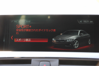 BMW 4シリーズ 420i ｸｰﾍﾟMｽﾎﾟｰﾂ LCI後期 1ｵｰﾅ ﾌｪｲｽﾘﾌﾄ後 ﾅｲﾄﾌﾞﾙｰﾚｻﾞｰ ｼｰﾄﾋｰﾀｰ 追従ACC LEDﾍｯﾄﾞﾗｲﾄ ｵﾌﾟｼｮﾝ19AW HDDﾅﾋﾞTV Bｶﾒﾗ ｽﾏｰﾄｷｰ 液晶ﾒｰﾀｰ 衝突軽減ﾌﾞﾚｰｷ 車線逸脱警告 歩行者警告 専用ｴｱﾛ ﾊﾟﾄﾞﾙｼﾌﾄ 2年保証