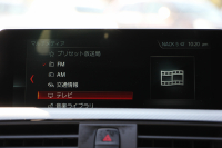 BMW 4シリーズ 420i ｸｰﾍﾟMｽﾎﾟｰﾂ LCI後期 1ｵｰﾅ ﾌｪｲｽﾘﾌﾄ後 ﾅｲﾄﾌﾞﾙｰﾚｻﾞｰ ｼｰﾄﾋｰﾀｰ 追従ACC LEDﾍｯﾄﾞﾗｲﾄ ｵﾌﾟｼｮﾝ19AW HDDﾅﾋﾞTV Bｶﾒﾗ ｽﾏｰﾄｷｰ 液晶ﾒｰﾀｰ 衝突軽減ﾌﾞﾚｰｷ 車線逸脱警告 歩行者警告 専用ｴｱﾛ ﾊﾟﾄﾞﾙｼﾌﾄ 2年保証