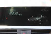 BMW 4シリーズ 420i ｸｰﾍﾟMｽﾎﾟｰﾂ LCI後期 1ｵｰﾅ ﾌｪｲｽﾘﾌﾄ後 ﾅｲﾄﾌﾞﾙｰﾚｻﾞｰ ｼｰﾄﾋｰﾀｰ 追従ACC LEDﾍｯﾄﾞﾗｲﾄ ｵﾌﾟｼｮﾝ19AW HDDﾅﾋﾞTV Bｶﾒﾗ ｽﾏｰﾄｷｰ 液晶ﾒｰﾀｰ 衝突軽減ﾌﾞﾚｰｷ 車線逸脱警告 歩行者警告 専用ｴｱﾛ ﾊﾟﾄﾞﾙｼﾌﾄ 2年保証