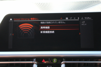 BMW 3シリーズ 320d Xdrive Mｽﾎﾟｰﾂ ﾊｲﾗｲﾝ ｲﾉﾍﾞｰｼｮﾝP ｺﾝﾌｫｰﾄP 4WD ｺﾆｬｯｸﾚｻﾞｰ ｼｰﾄﾋｰﾀｰ ﾚｰｻﾞｰﾗｲﾄ HUD ｼﾞｪｽﾁｬｰC ｵﾌﾟｼｮﾝ19AW 360度ｶﾒﾗ BMWﾗｲﾌﾞｺｯｸﾋﾟｯﾄﾞﾀｯﾁ画面HDDﾅﾋﾞApplecarplay ﾜｲﾔﾚｽ充電 ｵｰﾄﾊｲﾋﾞｰﾑ 追従ACC 電動ﾄﾗﾝｸ 2年保証