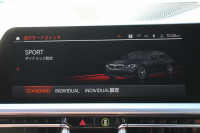 BMW 3シリーズ 320d Xdrive Mｽﾎﾟｰﾂ ﾊｲﾗｲﾝ ｲﾉﾍﾞｰｼｮﾝP ｺﾝﾌｫｰﾄP 4WD ｺﾆｬｯｸﾚｻﾞｰ ｼｰﾄﾋｰﾀｰ ﾚｰｻﾞｰﾗｲﾄ HUD ｼﾞｪｽﾁｬｰC ｵﾌﾟｼｮﾝ19AW 360度ｶﾒﾗ BMWﾗｲﾌﾞｺｯｸﾋﾟｯﾄﾞﾀｯﾁ画面HDDﾅﾋﾞApplecarplay ﾜｲﾔﾚｽ充電 ｵｰﾄﾊｲﾋﾞｰﾑ 追従ACC 電動ﾄﾗﾝｸ 2年保証