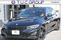 BMW 3シリーズ 320d Xdrive Mｽﾎﾟｰﾂ ﾊｲﾗｲﾝ ｲﾉﾍﾞｰｼｮﾝP ｺﾝﾌｫｰﾄP 4WD ｺﾆｬｯｸﾚｻﾞｰ ｼｰﾄﾋｰﾀｰ ﾚｰｻﾞｰﾗｲﾄ HUD ｼﾞｪｽﾁｬｰC ｵﾌﾟｼｮﾝ19AW 360度ｶﾒﾗ BMWﾗｲﾌﾞｺｯｸﾋﾟｯﾄﾞﾀｯﾁ画面HDDﾅﾋﾞApplecarplay ﾜｲﾔﾚｽ充電 ｵｰﾄﾊｲﾋﾞｰﾑ 追従ACC 電動ﾄﾗﾝｸ 2年保証