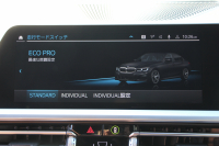 BMW 3シリーズ 320d Xdrive Mｽﾎﾟｰﾂ ﾊｲﾗｲﾝ ｲﾉﾍﾞｰｼｮﾝP ｺﾝﾌｫｰﾄP 4WD ｺﾆｬｯｸﾚｻﾞｰ ｼｰﾄﾋｰﾀｰ ﾚｰｻﾞｰﾗｲﾄ HUD ｼﾞｪｽﾁｬｰC ｵﾌﾟｼｮﾝ19AW 360度ｶﾒﾗ BMWﾗｲﾌﾞｺｯｸﾋﾟｯﾄﾞﾀｯﾁ画面HDDﾅﾋﾞApplecarplay ﾜｲﾔﾚｽ充電 ｵｰﾄﾊｲﾋﾞｰﾑ 追従ACC 電動ﾄﾗﾝｸ 2年保証