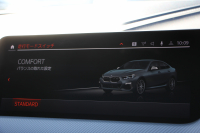 BMW 2シリーズ M235i Xdrive ｸﾞﾗﾝｸｰﾍﾟﾌﾟﾗｽP 306馬力 4WD ﾊﾟﾉﾗﾏｻﾝﾙｰﾌ ﾋｰﾀｰ黒革 Mｽﾎﾟｰﾂｼｰﾄ ｱﾀﾞﾌﾟﾃｨﾌﾞｻｽ Hi-fiｽﾋﾟｰｶｰ 追従ACC 後退ｱｼｽﾄ LEDﾍｯﾄﾞﾗｲﾄ 専用18AW Mspﾌﾞﾚｰｷ Applecarplay ﾀｯﾁ画面HDDﾅﾋﾞPｱｼｽﾄ 2年保証