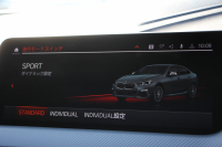 BMW 2シリーズ M235i Xdrive ｸﾞﾗﾝｸｰﾍﾟﾌﾟﾗｽP 306馬力 4WD ﾊﾟﾉﾗﾏｻﾝﾙｰﾌ ﾋｰﾀｰ黒革 Mｽﾎﾟｰﾂｼｰﾄ ｱﾀﾞﾌﾟﾃｨﾌﾞｻｽ Hi-fiｽﾋﾟｰｶｰ 追従ACC 後退ｱｼｽﾄ LEDﾍｯﾄﾞﾗｲﾄ 専用18AW Mspﾌﾞﾚｰｷ Applecarplay ﾀｯﾁ画面HDDﾅﾋﾞPｱｼｽﾄ 2年保証