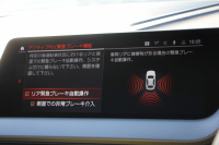 BMW 2シリーズ M235i Xdrive ｸﾞﾗﾝｸｰﾍﾟﾌﾟﾗｽP 306馬力 4WD ﾊﾟﾉﾗﾏｻﾝﾙｰﾌ ﾋｰﾀｰ黒革 Mｽﾎﾟｰﾂｼｰﾄ ｱﾀﾞﾌﾟﾃｨﾌﾞｻｽ Hi-fiｽﾋﾟｰｶｰ 追従ACC 後退ｱｼｽﾄ LEDﾍｯﾄﾞﾗｲﾄ 専用18AW Mspﾌﾞﾚｰｷ Applecarplay ﾀｯﾁ画面HDDﾅﾋﾞPｱｼｽﾄ 2年保証